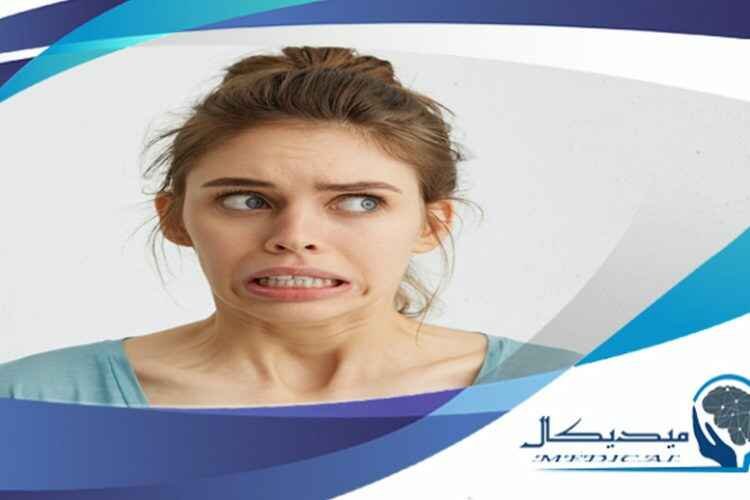 أسعار مستشفيات علاج الإدمان