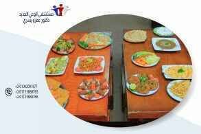 الغداء في مستشفي الوعي الجديد لعلاج الادمان